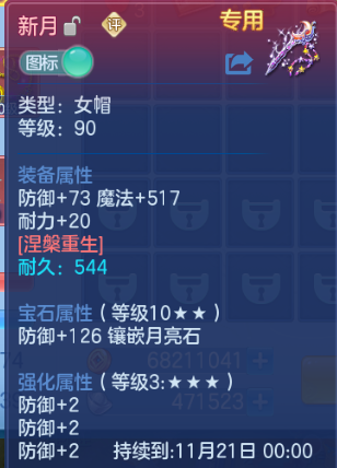微信图片_20260926154242_24_15554.png
