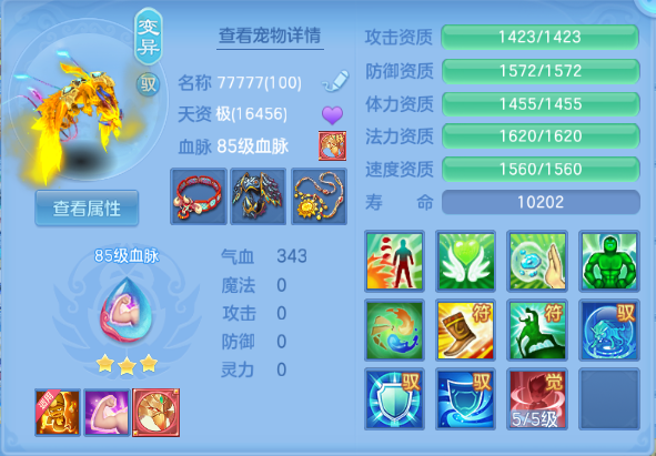 微信图片_20260926154358_30_15554.png