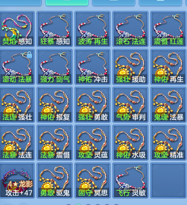 4c0d600f25fd15ca3d4485f78a8d36d5.png