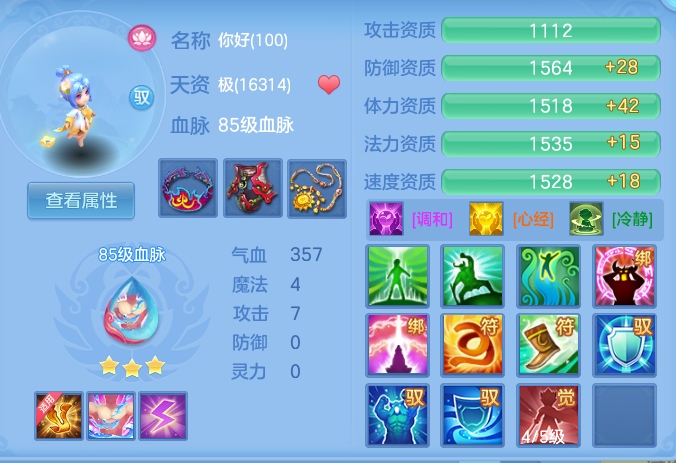 2f5c7b7dcff4377c34181234227fa95e.png
