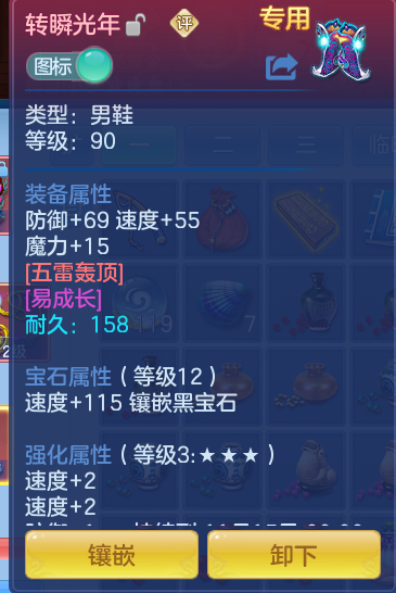 018bfd6212fbea9a8f856ca9349765df.png