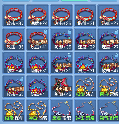216a83793f27e59f004f5123729a46a2.png