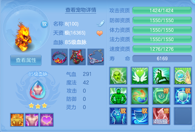 042014f6a97717b8fa47a4d1f93cd8d6.png