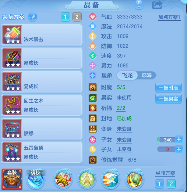 3249cf733dc84cbd9f45cb3b0dceef56.png