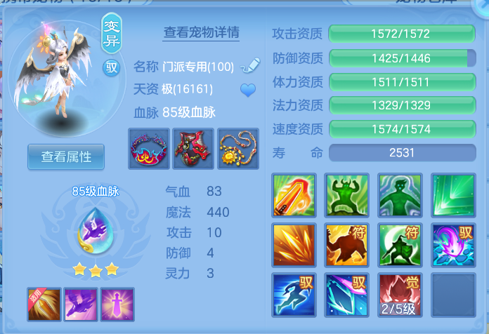 a6362b6166c13f69e31edea8037ca3ff.png