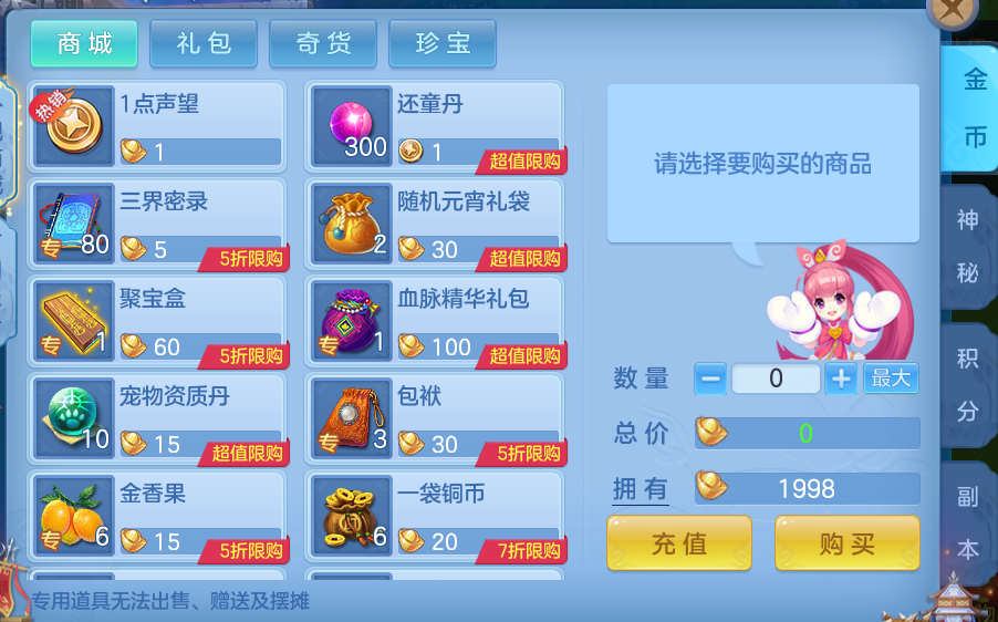 daeda4e8ac0cb603c9abc625a3164490.png