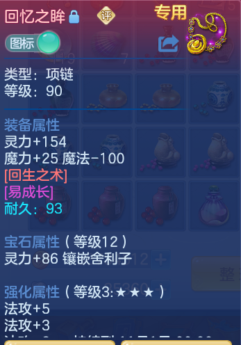 e41c8ab3eb3e32f662266d20e47d5982.png