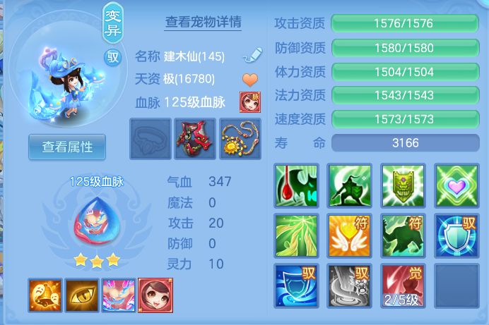 47d45ef74a72f35cb70afa69234788fe.png