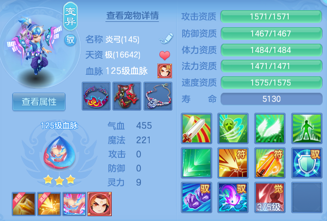 3531e890e0b7cb0a0134f56c7948eba0.png