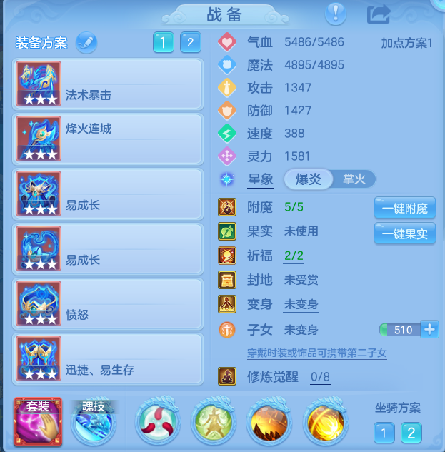 38432c62aa67deeb8c1b127facffa272.png
