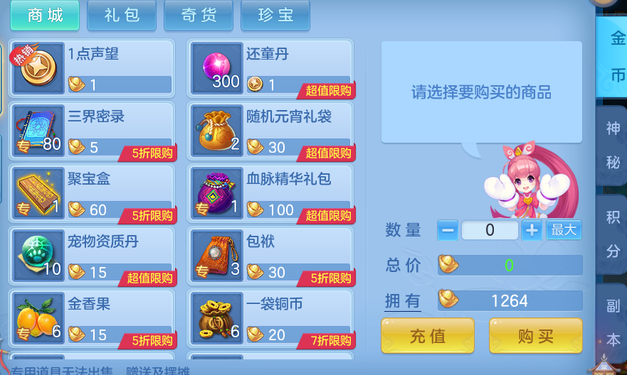 c391f6239f78e0c84fde65524081acc9.png