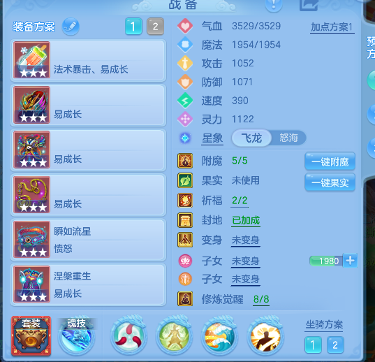 微信图片_20260927163150_16_19674.png