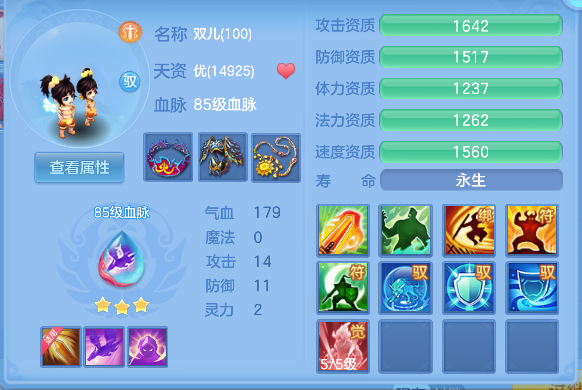 微信图片_20260927164632_49_19674.png