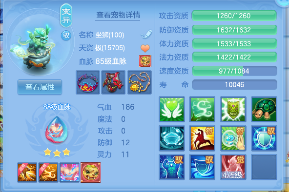 微信图片_20260927163433_33_19674.png