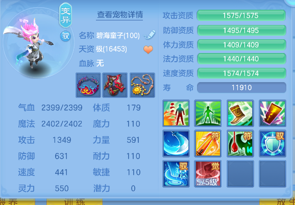 微信图片_20260927164318_44_19674.png
