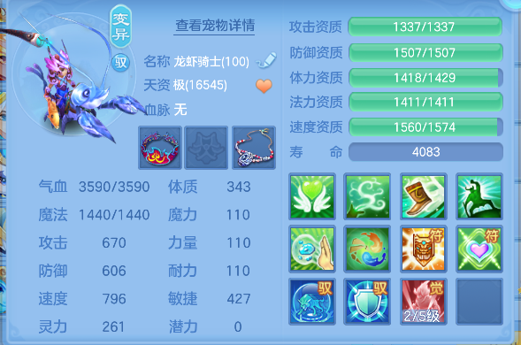 微信图片_20260927164318_40_19674.png