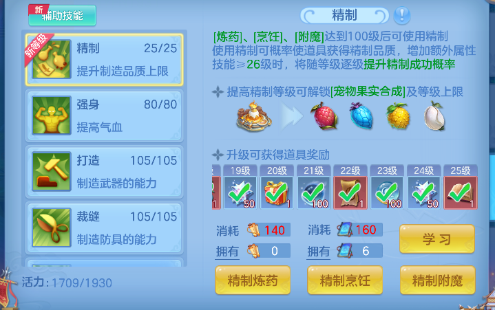 微信图片_20260927164719_61_19674.png