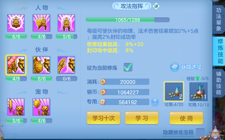 微信图片_20260927165912_25_19676.png
