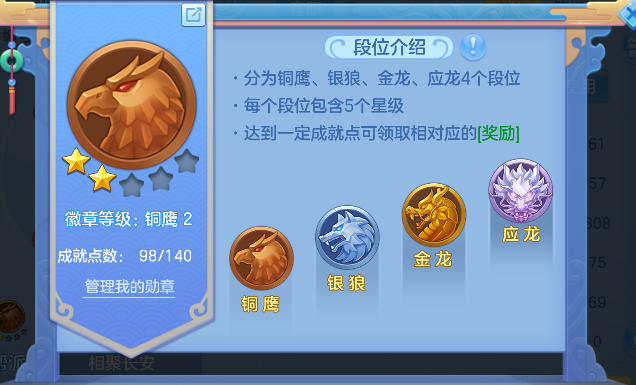 微信图片_20260927165912_26_19676.png