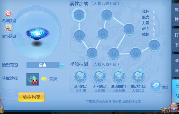 微信图片_20260927165912_24_19676.png