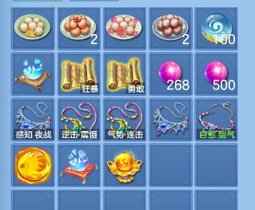 微信图片_20260927165912_23_19676.png