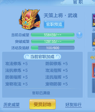 微信图片_20260927173243_79_19679.png