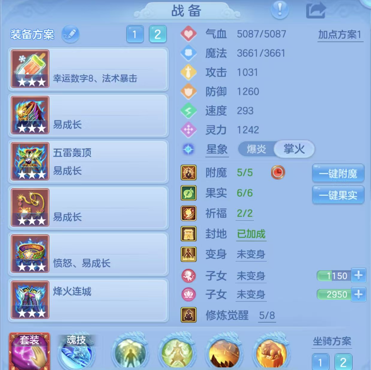 微信图片_20260927194317_241_7153.png