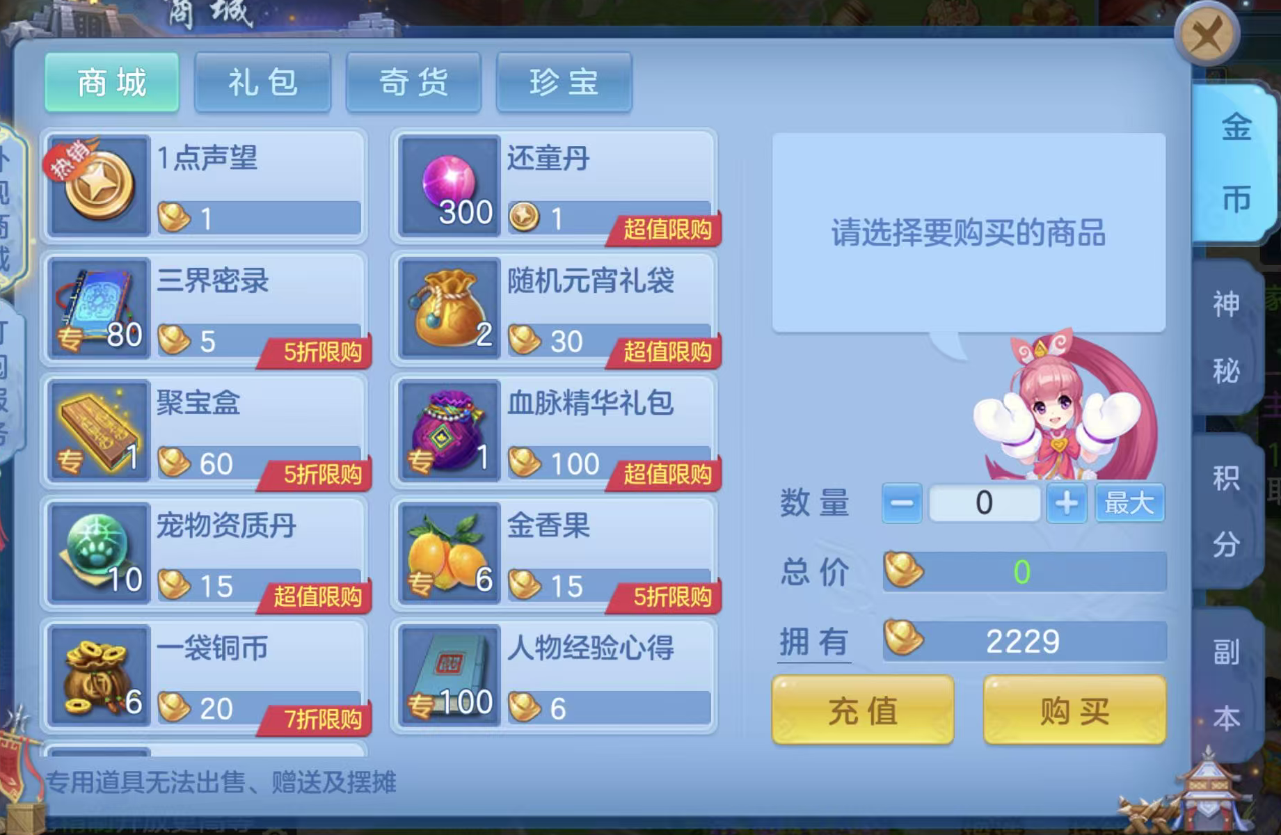 微信图片_20260927194318_243_7153.png