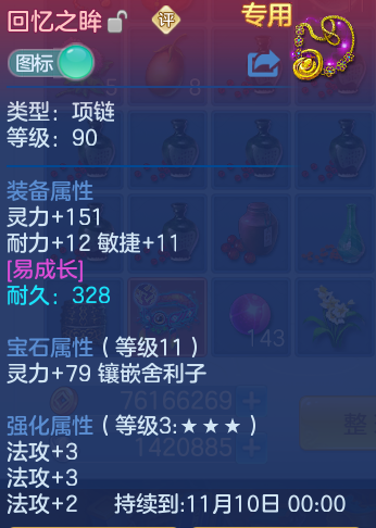 微信图片_20260927193722_29_9836.png