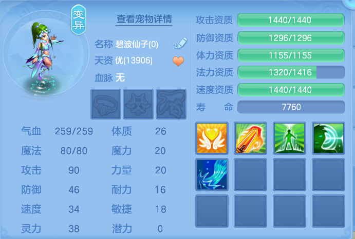 微信图片_20260927194044_42_9836.png