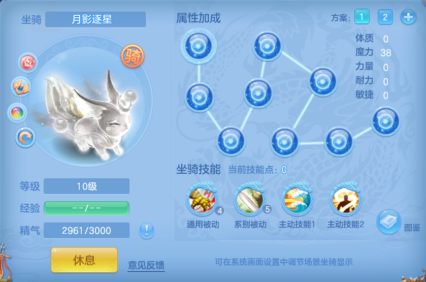 微信图片_20260927194100_45_9836.png
