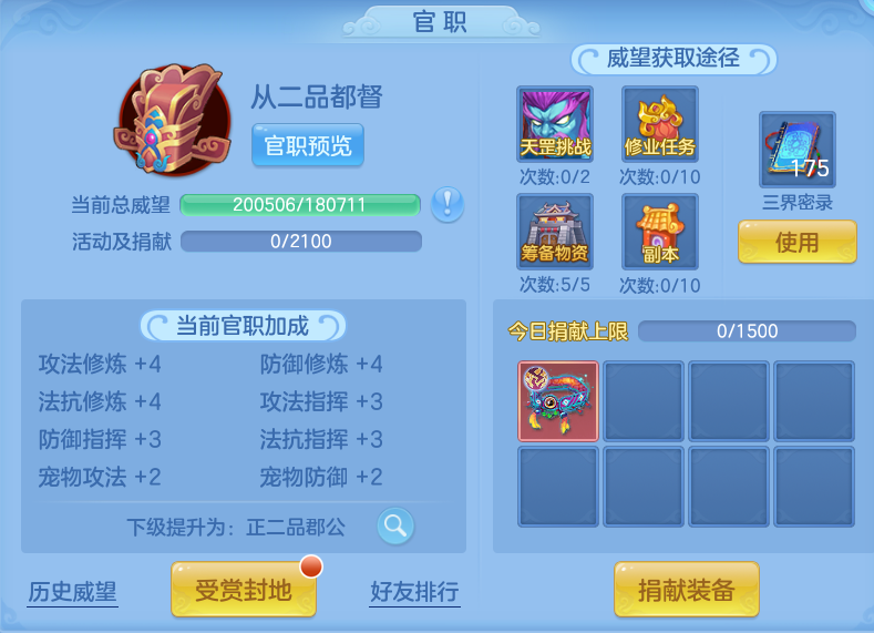 微信图片_20260927194343_52_9836.png
