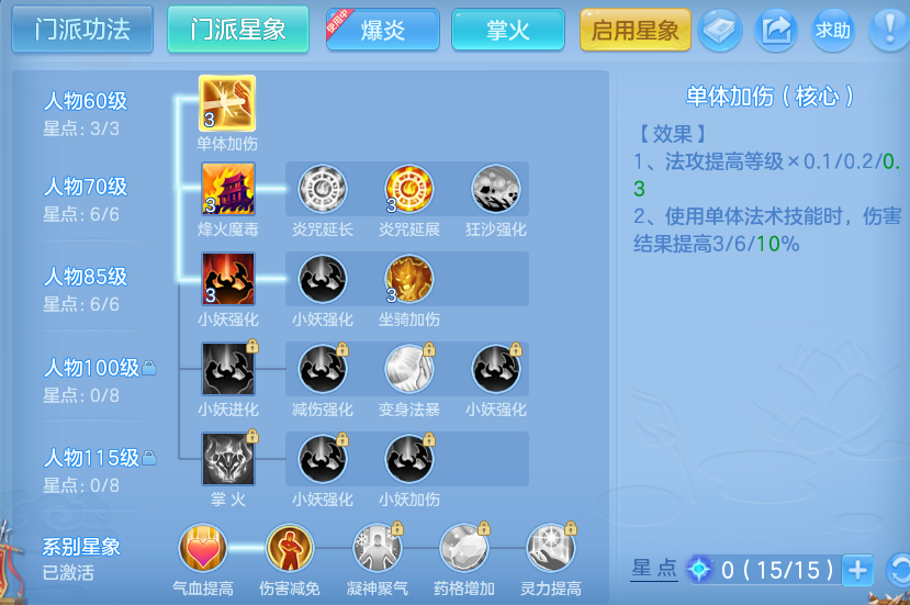 微信图片_20260927181748_44_9826.png
