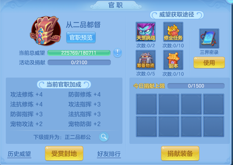 微信图片_20260927181944_48_9826.png