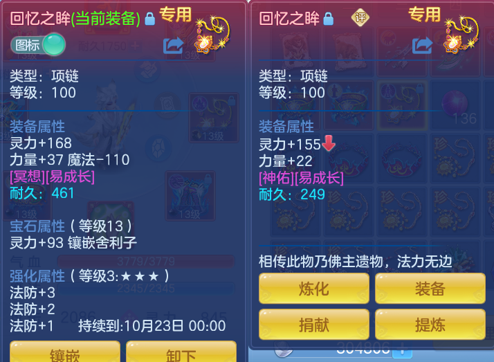 微信图片_20260927205701_34_9843.png