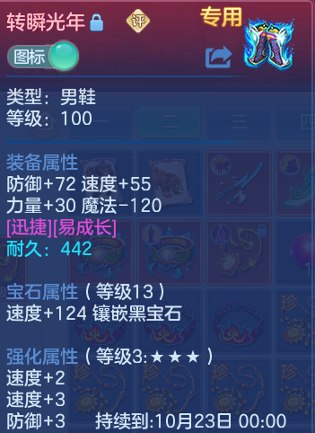 微信图片_20260927205702_35_9843.png