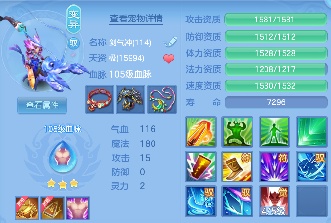 微信图片_20260927205947_60_9843.png