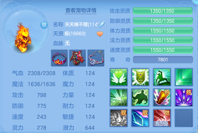 微信图片_20260927210024_64_9843.png