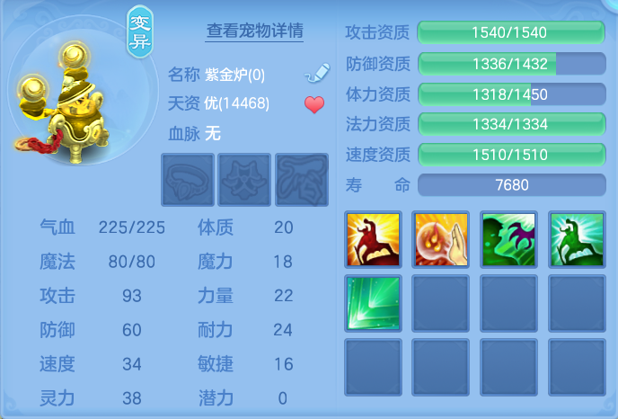 微信图片_20260927210114_69_9843.png