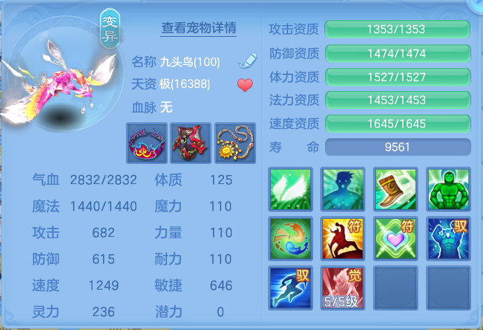 微信图片_20260927221210_55_9850.png