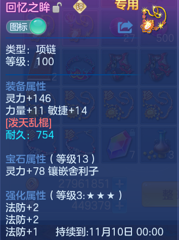 微信图片_20260927231506_43_9859.png