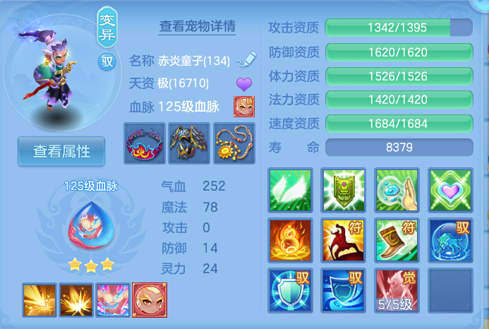 微信图片_20260927234546_39_9864.png