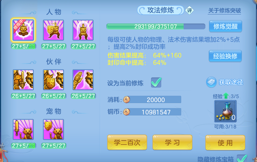 微信图片_20260927234642_61_9864.png