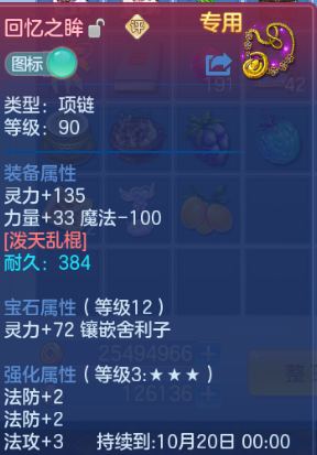 微信图片_20260927130245_19_15684.png