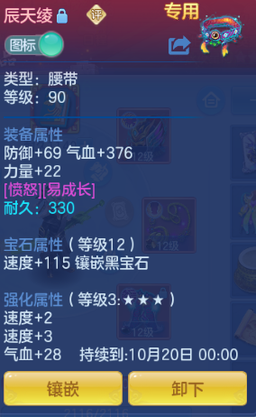 微信图片_20260927130252_20_15684.png