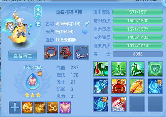 微信图片_20260927135512_38_15680.png