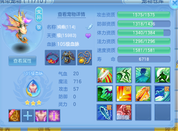 微信图片_20260927135555_42_15680.png