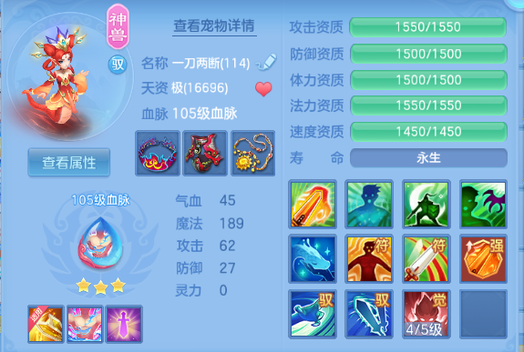 微信图片_20260927150827_22_15710.png