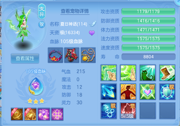 微信图片_20260927150843_25_15710.png