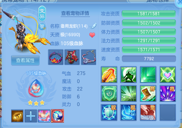 微信图片_20260927150900_27_15710.png